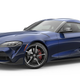Illustration for article titled Technically, the New Supra is Actually an MR2